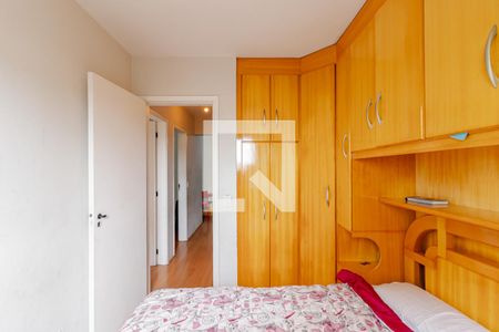 Quarto 1 de apartamento à venda com 3 quartos, 51m² em Vila Gumercindo, São Paulo