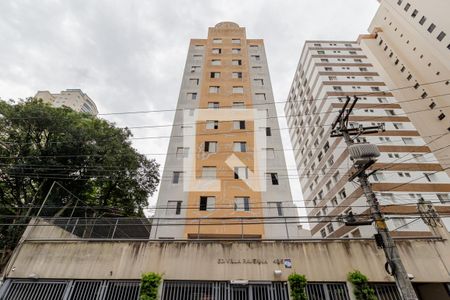 Fachada de apartamento à venda com 3 quartos, 51m² em Vila Gumercindo, São Paulo