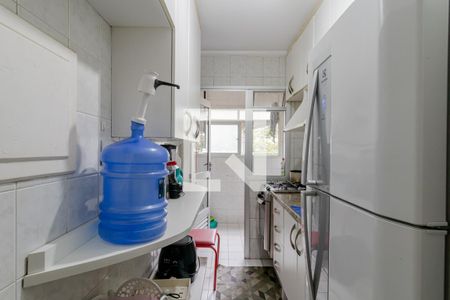 Cozinha de apartamento à venda com 3 quartos, 51m² em Vila Gumercindo, São Paulo