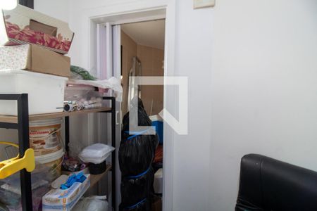 Apartamento à venda com 172m², 3 quartos e 2 vagasQuarto de Serviço