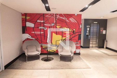 Apartamento à venda com 34m², 1 quarto e 1 vagaHall de entrada