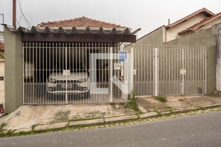 Casa à venda com 200m², 4 quartos e 3 vagas Casa à venda com 200m², 4 quartos e 3 vagasEntrada
