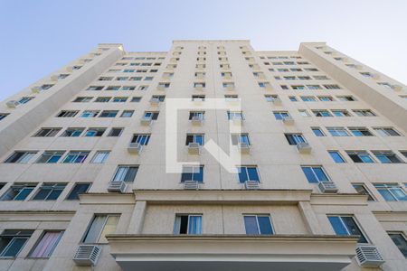 Apartamento para alugar com 50m², 2 quartos e 1 vagaFachada