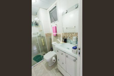 Apartamento para alugar com 50m², 2 quartos e 1 vagaBanheiro