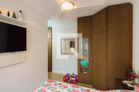 Apartamento para alugar com 50m², 2 quartos e 1 vagaQuarto 2