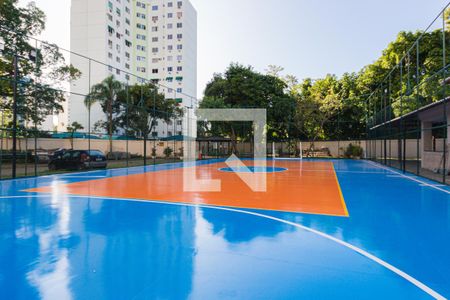 Apartamento para alugar com 50m², 2 quartos e 1 vagaÁrea comum 