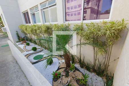 Apartamento para alugar com 50m², 2 quartos e 1 vagaÁrea comum 
