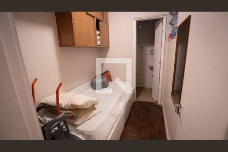 Apartamento para alugar com 90m², 3 quartos e 1 vaga Apartamento para alugar com 90m², 3 quartos e 1 vagaQuarto de Serviço