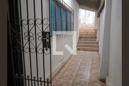 Casa à venda com 390m², 7 quartos e sem vagaEntrada Portão Principal