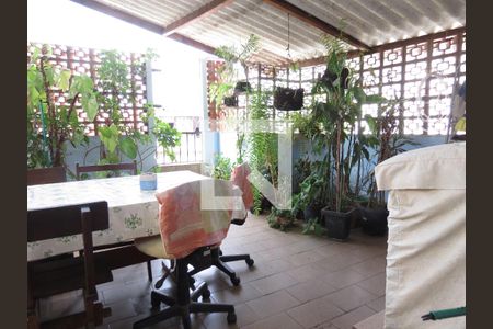 Casa à venda com 390m², 7 quartos e sem vagaQuintal Casa 1