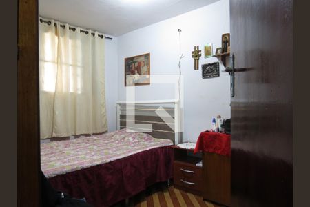 Casa à venda com 390m², 7 quartos e sem vagaQuarto 2 Casa 1