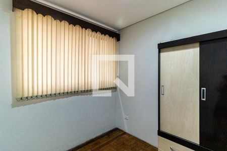 Quarto  de apartamento para alugar com 2 quartos, 70m² em Campos Elíseos, São Paulo