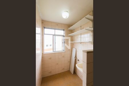 Apartamento à venda com 52m², 2 quartos e 1 vagaÁrea de Serviço