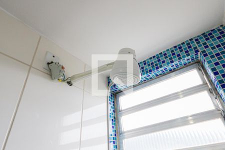 Apartamento à venda com 52m², 2 quartos e 1 vagaBanheiro