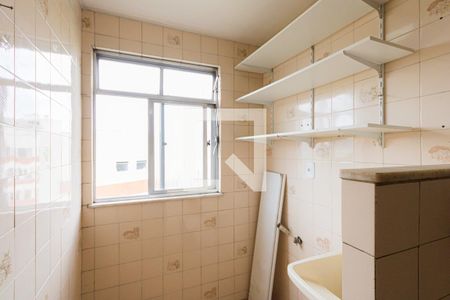 Apartamento à venda com 52m², 2 quartos e 1 vagaÁrea de Serviço