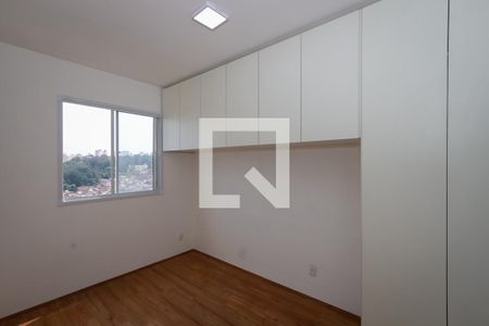 Quarto de apartamento para alugar com 1 quarto, 29m² em Jardim Mirante, São Paulo
