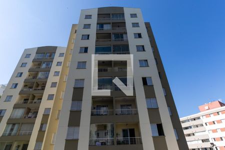 Apartamento à venda com 58m², 2 quartos e 1 vagaFachada do bloco