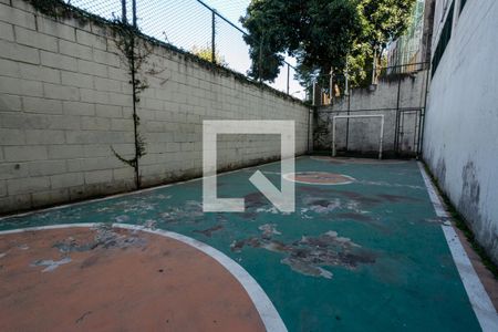 Apartamento à venda com 58m², 2 quartos e 1 vagaÁrea comum - Quadra esportiva