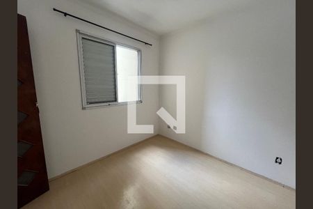 Apartamento à venda com 58m², 2 quartos e 1 vagaQuarto 2