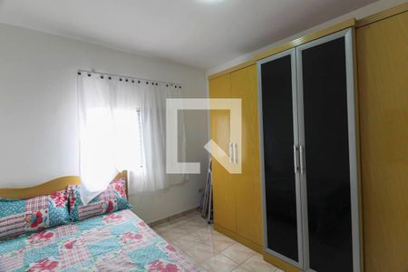 Casa à venda com 271m², 5 quartos e 2 vagasQuarto 1