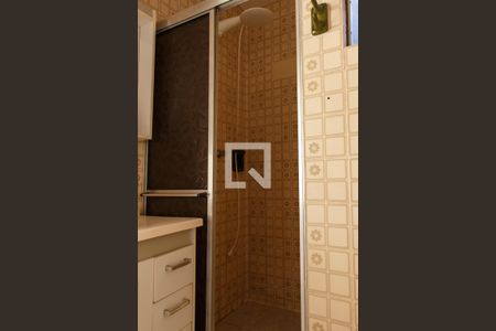 Apartamento à venda com 73m², 2 quartos e 1 vagaBanheiro