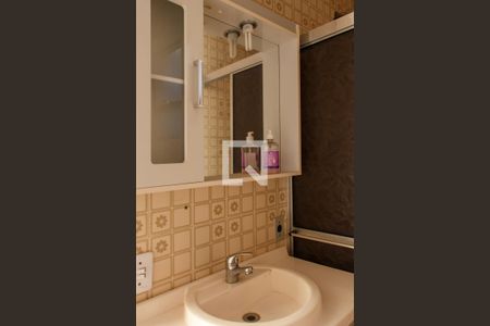 Apartamento à venda com 73m², 2 quartos e 1 vagaBanheiro