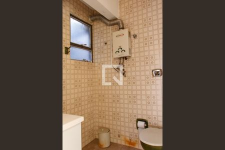 Apartamento à venda com 73m², 2 quartos e 1 vagaBanheiro