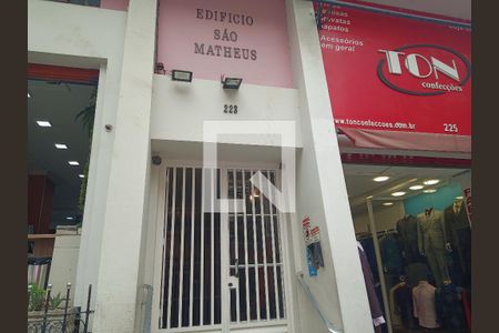 Apartamento à venda com 49m², 1 quarto e sem vaga Apartamento à venda com 49m², 1 quarto e sem vagaFachada e portaria