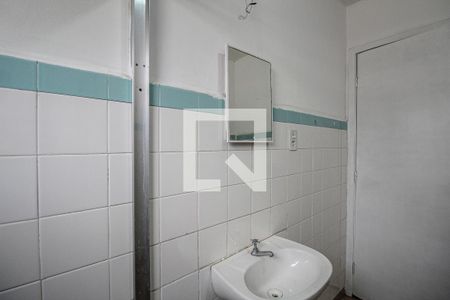 Apartamento à venda com 49m², 1 quarto e sem vaga Apartamento à venda com 49m², 1 quarto e sem vagaBanheiro