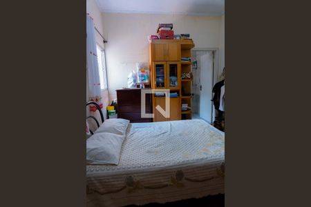 Casa à venda com 200m², 3 quartos e 6 vagasQuarto 2