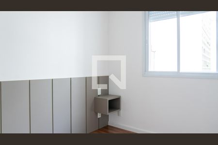 Apartamento para alugar com 28m², 1 quarto e sem vaga Apartamento para alugar com 28m², 1 quarto e sem vagaQuarto