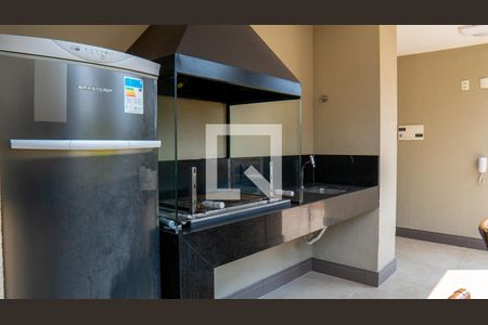 Apartamento para alugar com 28m², 1 quarto e sem vaga Apartamento para alugar com 28m², 1 quarto e sem vagaChurrasqueira