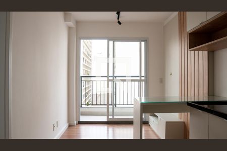 Apartamento para alugar com 28m², 1 quarto e sem vaga Apartamento para alugar com 28m², 1 quarto e sem vagaCozinha/Sala