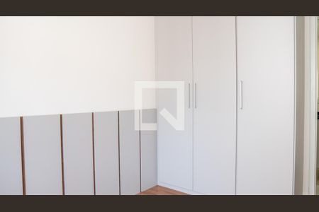 Apartamento para alugar com 28m², 1 quarto e sem vaga Apartamento para alugar com 28m², 1 quarto e sem vagaQUarto