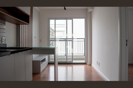 Apartamento para alugar com 28m², 1 quarto e sem vaga Apartamento para alugar com 28m², 1 quarto e sem vagaSala