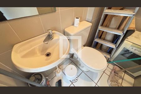 Apartamento à venda com 250m², 4 quartos e 2 vagas Apartamento à venda com 250m², 4 quartos e 2 vagasÁrea de Serviço - Banheiro