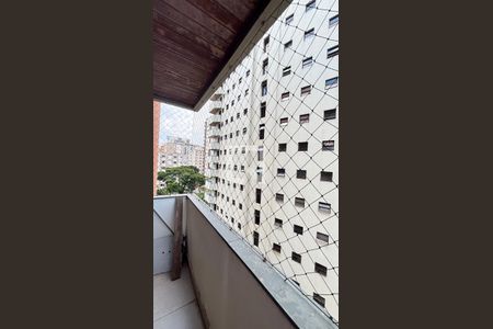 Apartamento à venda com 250m², 4 quartos e 2 vagas Apartamento à venda com 250m², 4 quartos e 2 vagasSuite Varanda