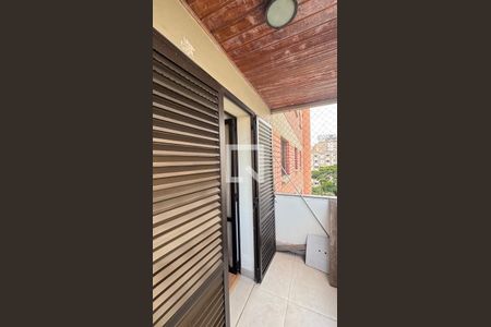 Apartamento à venda com 250m², 4 quartos e 2 vagas Apartamento à venda com 250m², 4 quartos e 2 vagasSuite Varanda