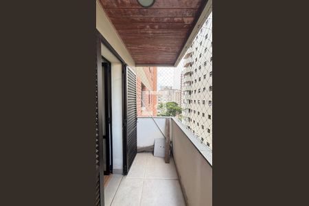 Apartamento à venda com 250m², 4 quartos e 2 vagas Apartamento à venda com 250m², 4 quartos e 2 vagasSuite Varanda