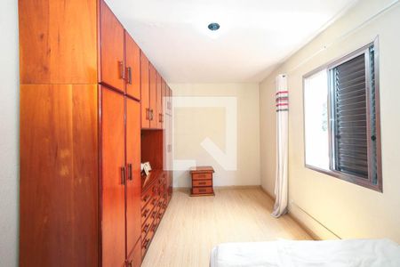 Quarto 1 de apartamento à venda com 2 quartos, 65m² em Santo Amaro, São Paulo