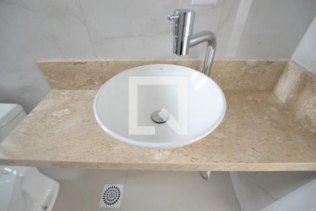 Casa de condomínio à venda com 153m², 3 quartos e 2 vagasBanheiro da Suíte