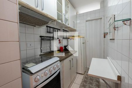 Apartamento para alugar com 40m², 1 quarto e sem vaga Apartamento para alugar com 40m², 1 quarto e sem vagaCozinha