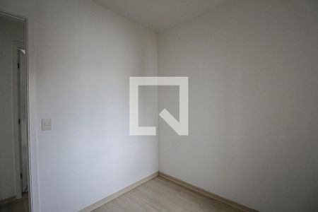 Apartamento para alugar com 53m², 2 quartos e 1 vaga Apartamento para alugar com 53m², 2 quartos e 1 vagaQuarto