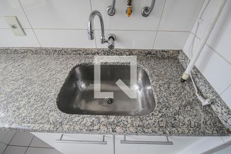 Apartamento para alugar com 53m², 2 quartos e 1 vagaÁrea de Serviço