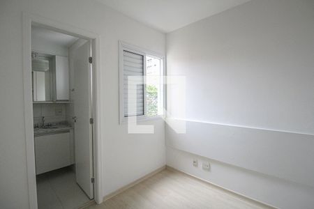 Apartamento para alugar com 53m², 2 quartos e 1 vaga Apartamento para alugar com 53m², 2 quartos e 1 vagaSuite