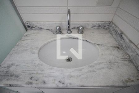 Apartamento para alugar com 53m², 2 quartos e 1 vagaBanheiro da Suíte 