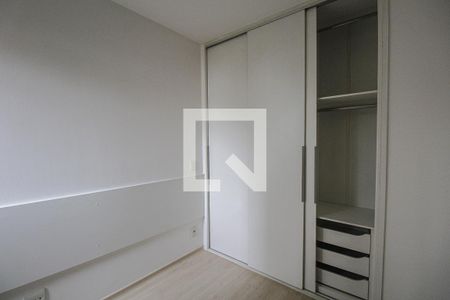 Apartamento para alugar com 53m², 2 quartos e 1 vaga Apartamento para alugar com 53m², 2 quartos e 1 vagaSuite
