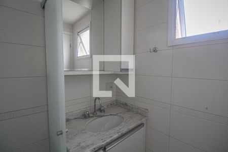 Apartamento para alugar com 53m², 2 quartos e 1 vagaBanheiro da Suíte 