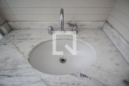 Apartamento para alugar com 53m², 2 quartos e 1 vagaBanheiro