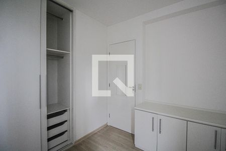Apartamento para alugar com 53m², 2 quartos e 1 vaga Apartamento para alugar com 53m², 2 quartos e 1 vagaSuite